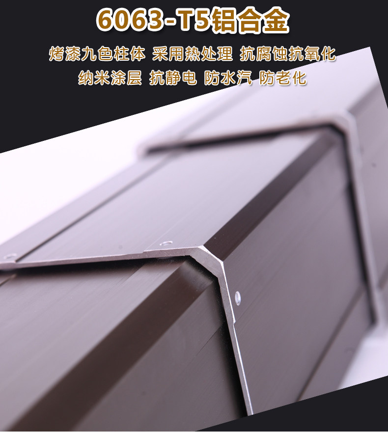 Подъемное приспособление 房车专用升降桌腿电动升降平台升降机卡座改装拼床支架伸缩升降器