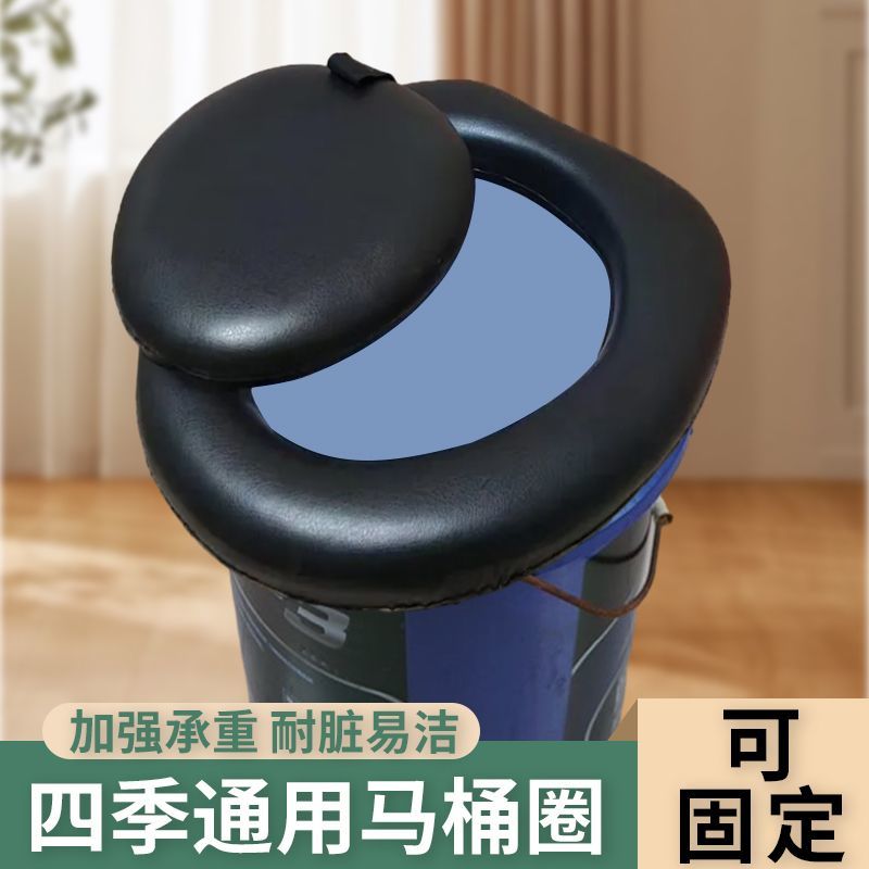 农村简易马桶海绵座旱厕老人可移动马桶水桶坐便神器防臭带盖家用