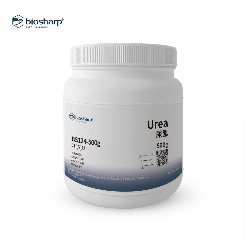 Biosharp BS124尿素 Urea 57-13-6
