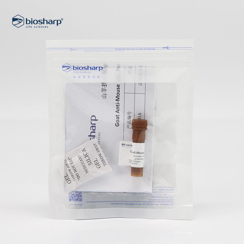 biosharp BL001A 羊抗小鼠IgG-HRP BL002A 羊抗大鼠IgG-HRP
