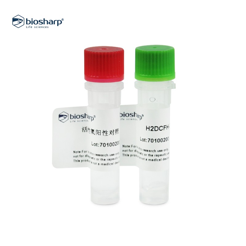 Biosharp BL714A ROS活性氧检测试剂盒