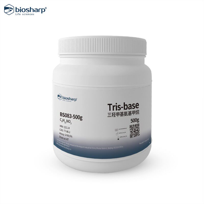 Biosharp 白鲨BS083-500g BS083-1kg 三羟甲基氨基甲烷 Tris-base
