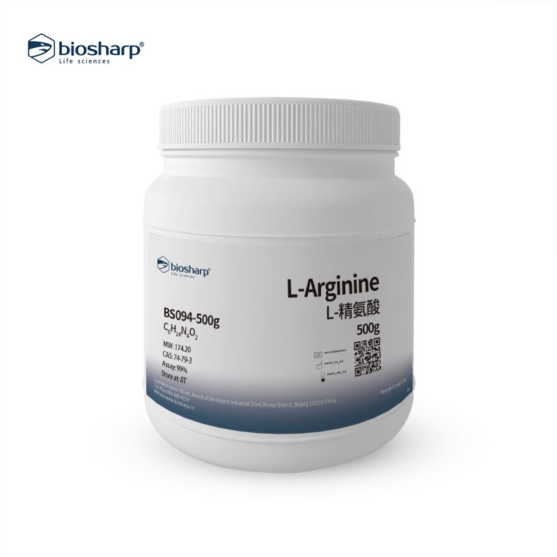 Biosharp BS094-25g BS094-500g L-精氨酸 L-Arginine