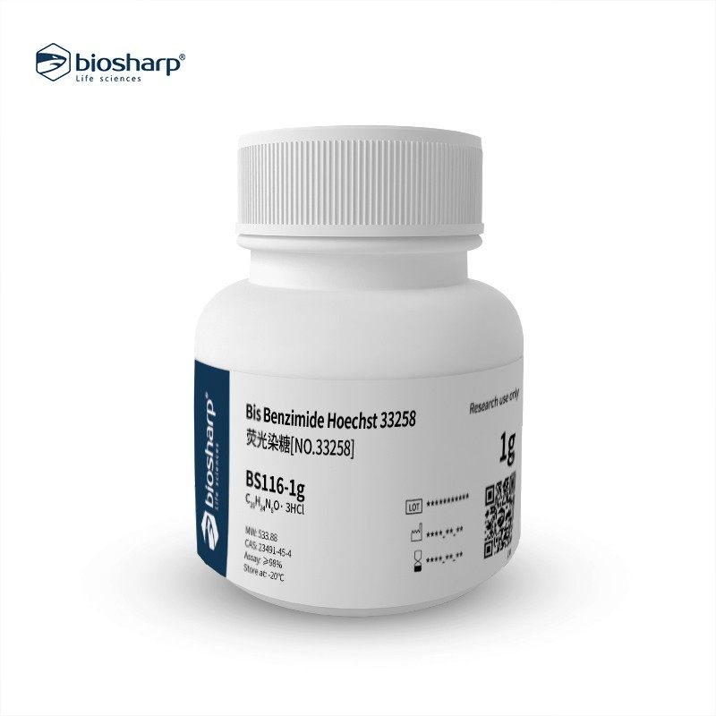 Biosharp BS116-1g 荧光染糖[NO.33258] Benzimide Hoechst