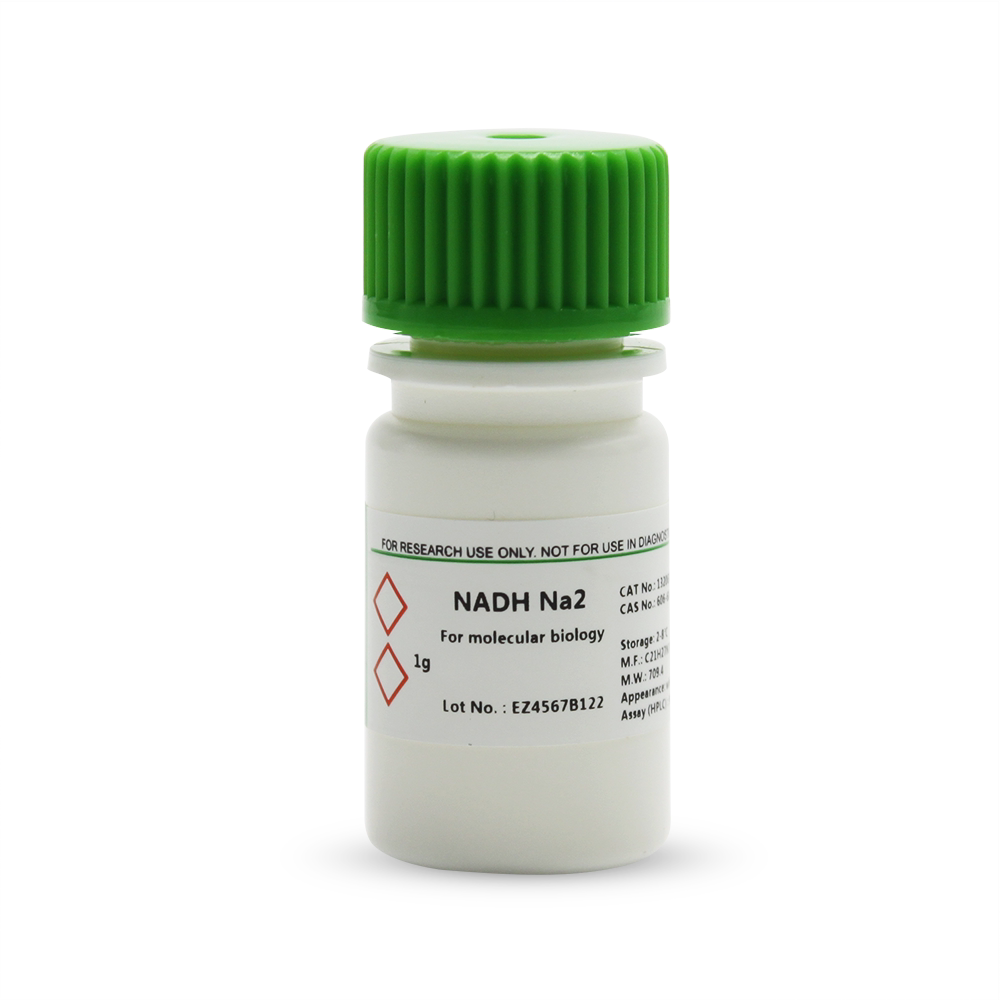 BioFroxx 1320GR001  还原型辅酶I NADH Na2 1320MG250