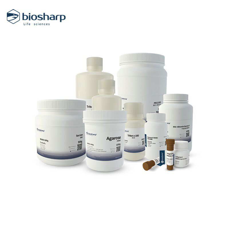 BS125-10ml BS125-20ml 潮霉素B  biosharp