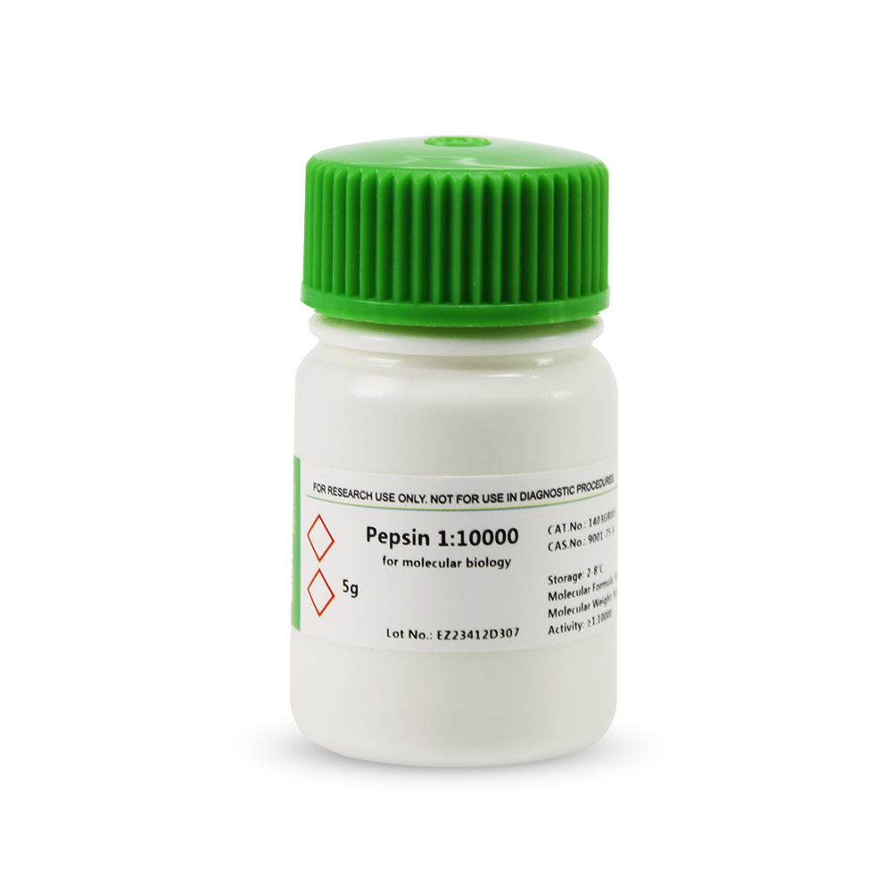 BioFroxx 1403GR005  胃蛋白酶 Pepsin 1:10000 1403GR025
