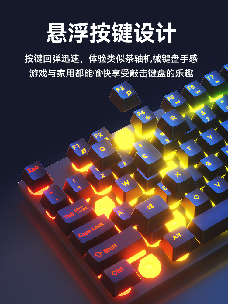 Комплект клавиатуры и мыши SILICON POWER K50 с радужной подсветкой