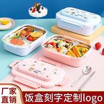 316 stainless steel female insulated lunch box students special two-g children sub-boxed lunchtime meal kit