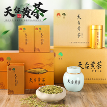 Authentic Grade White Tea Rooftop Yellow Tea Fresh Tea Good Tea Water Alpine White Tea 50g