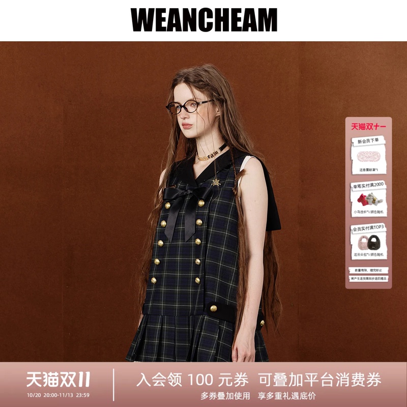 Weancheam/Weimemu 2026 Autumn New Double-Breasted College Style Vest Dress Women's Plaid Sleeveless Dress