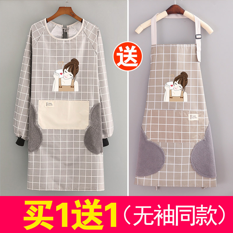 Korean version of fashion waterproof oilproof adult gown kitchen kitchen apron cute ladies workwear men long sleeves customization