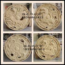 Artificial sandstone Chinese-style relief FRP four gods and beasts background wall entrance sandstone hotel villa home improvement materials