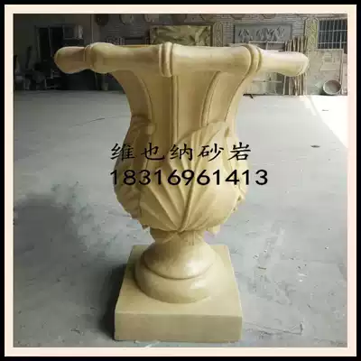 Sandstone relief glass fiber sandstone flower pot flower pot urban community garden sculpture Hotel Villa home decoration decoration