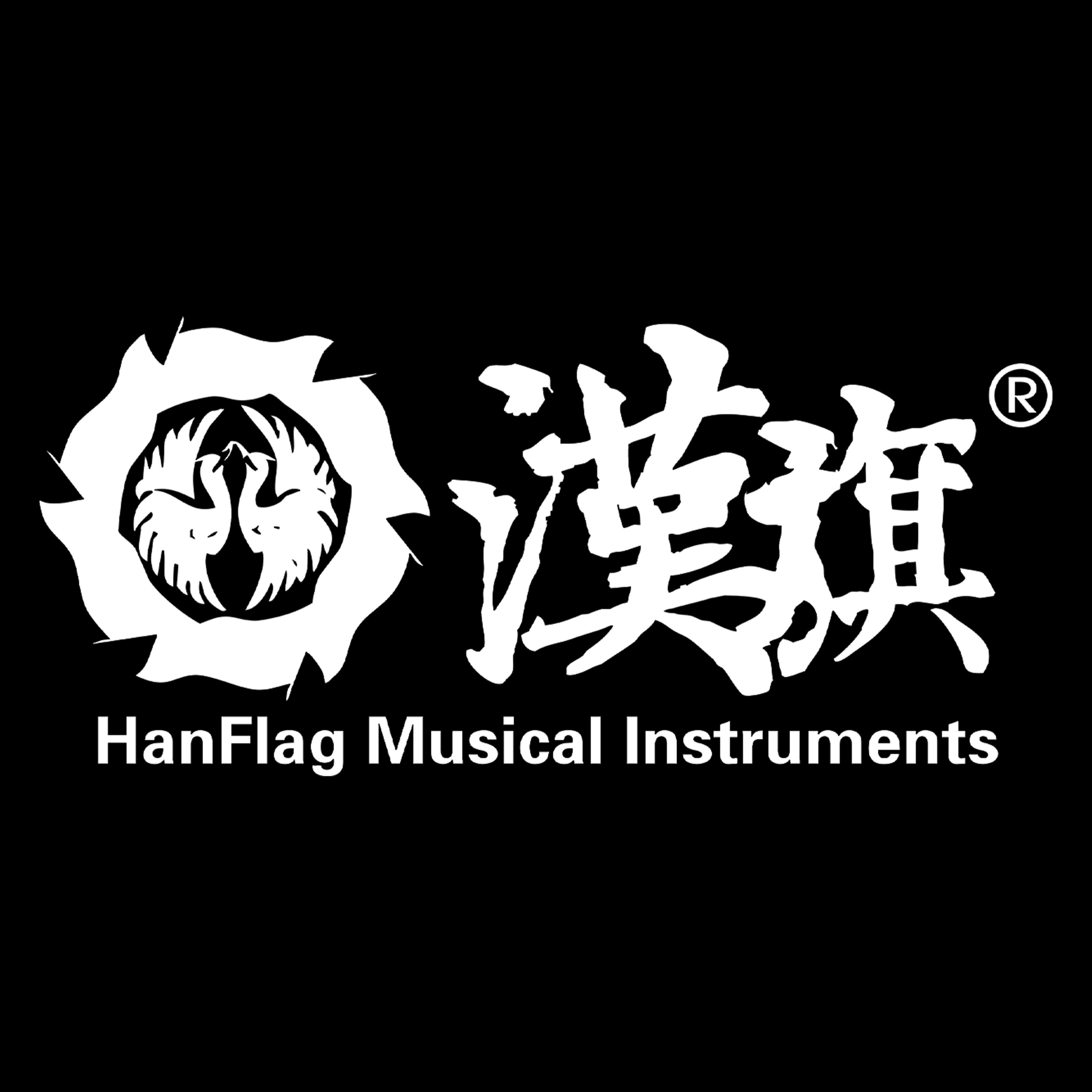 汉旗乐器旗舰店的LOGO