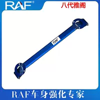 Модель улучшения глубокого космоса