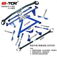 Полный комплект, 2 предмета