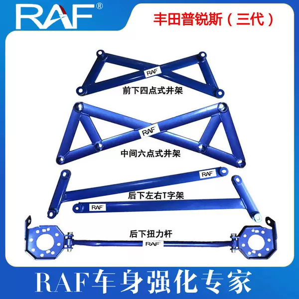 Товары от 畅胶囊旗舰店