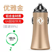 Элегантный золотой пояс Dongfeng Xiaokang