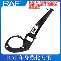 Оригинальная модель