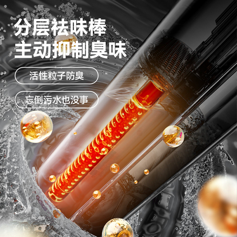 [Bee Surprise Club] Uwant Floor Cleaning Machine with Three-Edge Sweeping, Vacuuming, and Mopping All-In-One