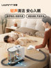 Uwant Fabric Cleaning Machine No Disassembly Required for Cleaning Carpets, Mattresses, and Sofas - Cleaning Machine Gadget Bring in Wealth and Treasure Cat