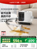 Uwant Fabric Cleaning Machine Sofa Carpet Multifunctional Cleaning Machine By2305