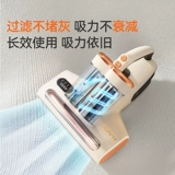 Увлажняет youwang mitter distanium mabrishing bed на кровати ультрафиолетового кровати, пылесос очиститель Удалите клещи MT100