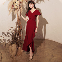 Toast Bride 2021 new summer wine red usually can wear fishtail wedding engagement back dress women