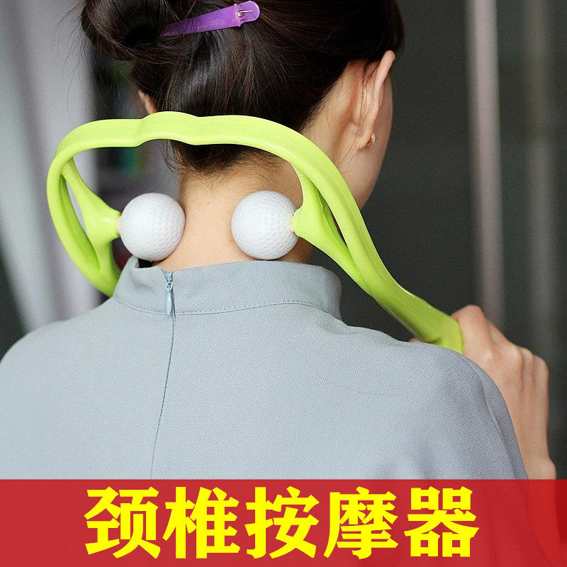 Cervical spine massager multi-functional shoulder neck instrument manual pinch neck cervical spine artifact kneading neck neck clamp home