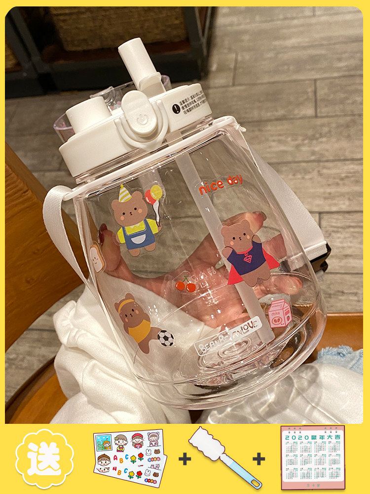 Large capacity water cup large high temperature resistant straw cup adult anti-fall cup children portable plastic sports kettle outdoors