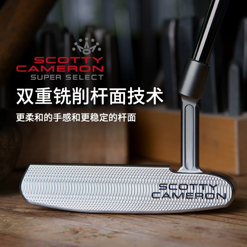 Titleist Titleis Golf Putter новая студийная серия Cameron Putter