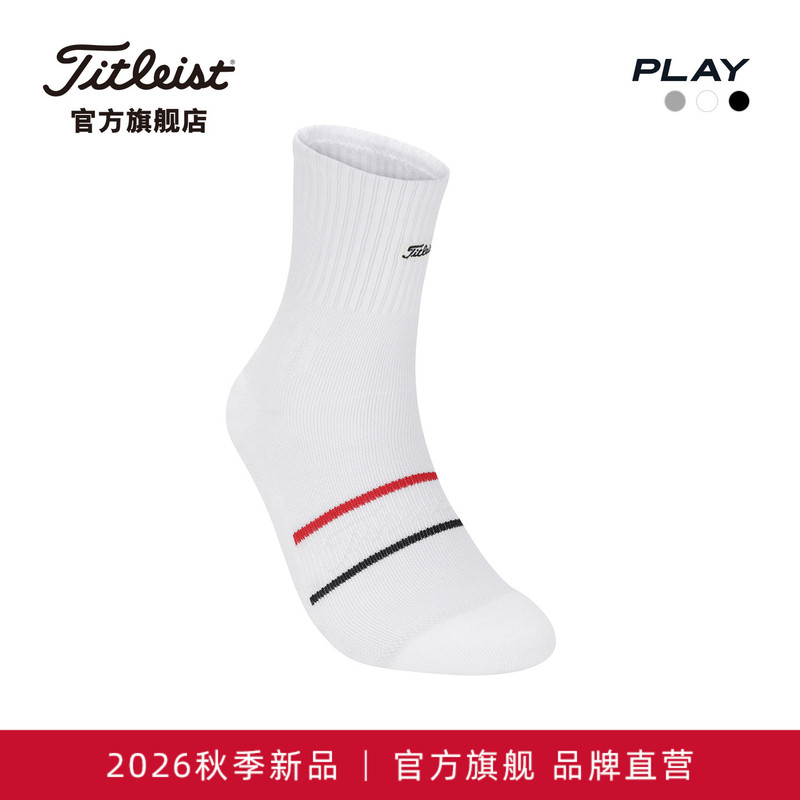 Titleist Golf Socks 26 New Products Play Autumn Men's Socks Non-Slip Sweat-Absorbent Cotton Socks
