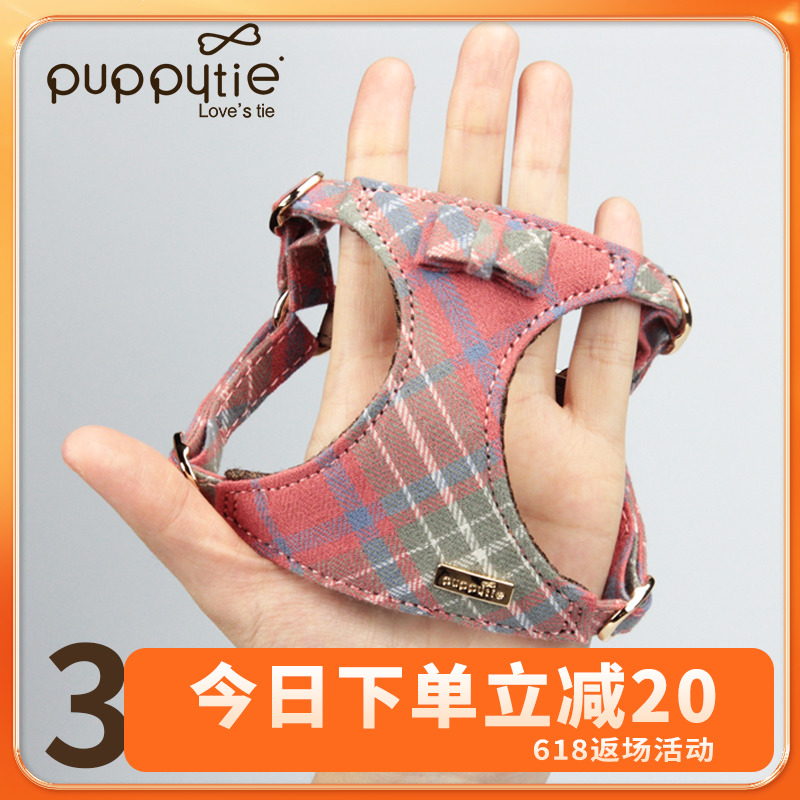 Dog walking dog Towing Rope Dog Rope Chest of Baby Bag Vest Type Puppies Teacup Small Body Teddy Special Adorable