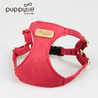 Camellia Red-Chest назад (сингл)