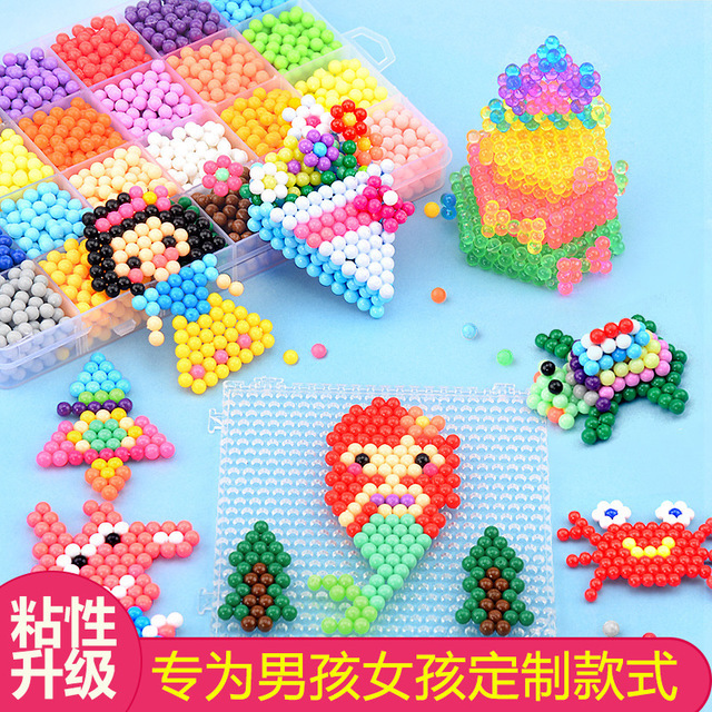 2022 Mist Magic Spell Bean Pearl Kindergarten Small Gift Handmade Puzzle Creative Magic Pearl Puzzle Children Toys