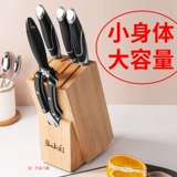 Твердое дерево лезвие бытовое лезвие кухонная хранение многофункциональная полка