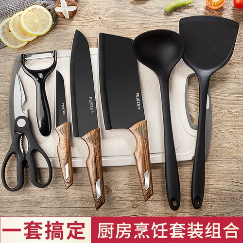 Детская кухонная утварь, нож, комплект, 2 в 1, полный комплект