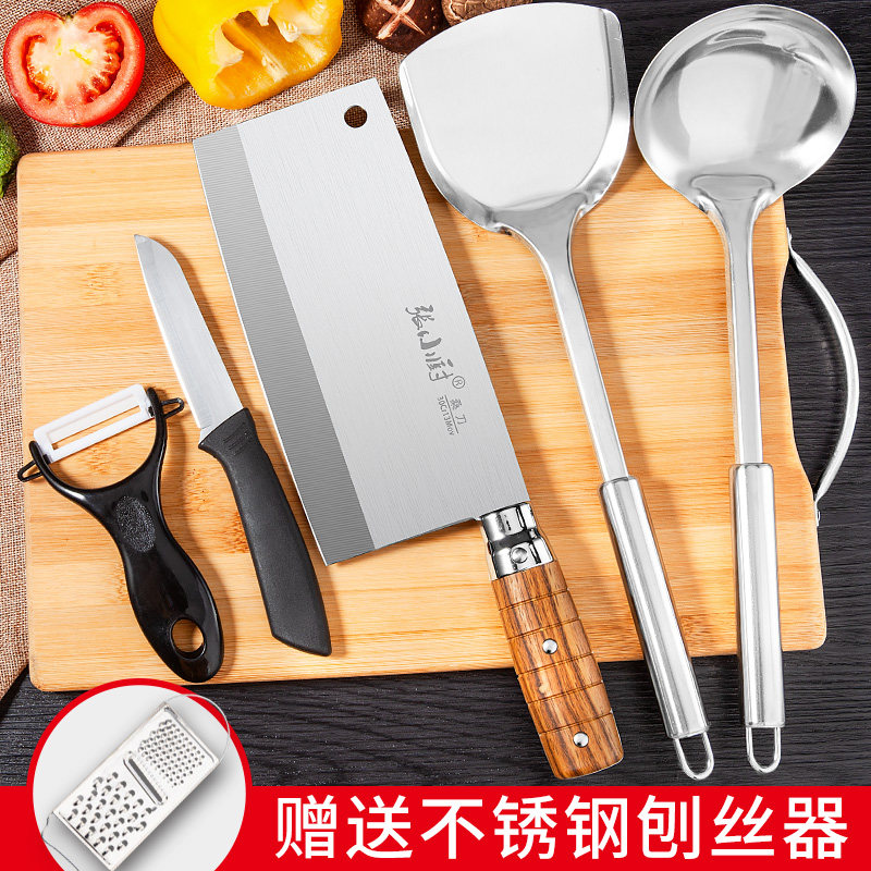 Kitchen knife cutting board two-in-one kitchen chopping board knife full set dormitory stainless steel kitchen set combination