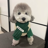 Собачья одежда жилет кошка маленькие собаки тепло тепло