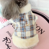 Собачья одежда осень и зимняя плюшевая бим -бим Бомекия маленькая собачья домашняя кошка может потянуть толстую хлопковую одежду