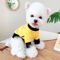 Dogs clothes for spring and autumn clothing kittens small dogs teddy Snow Nareby Bears Beauty Cute Panda Needle Weaselwear Pets