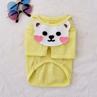 Желтый+сборы слюни для слюни плюс покупка предпочтительной доставки