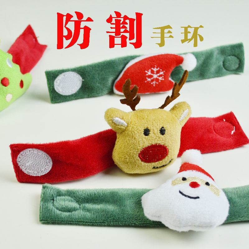 Christmas gifts anti-cut Christmas bracelets Santa Claus clapping circle snowman elk clapping circle children's gifts
