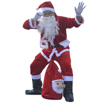 Pan Xian Golden Velvet Santa Claus Costume Adult Christmas Clothes Men and Women Dress Up Performance Costume Set