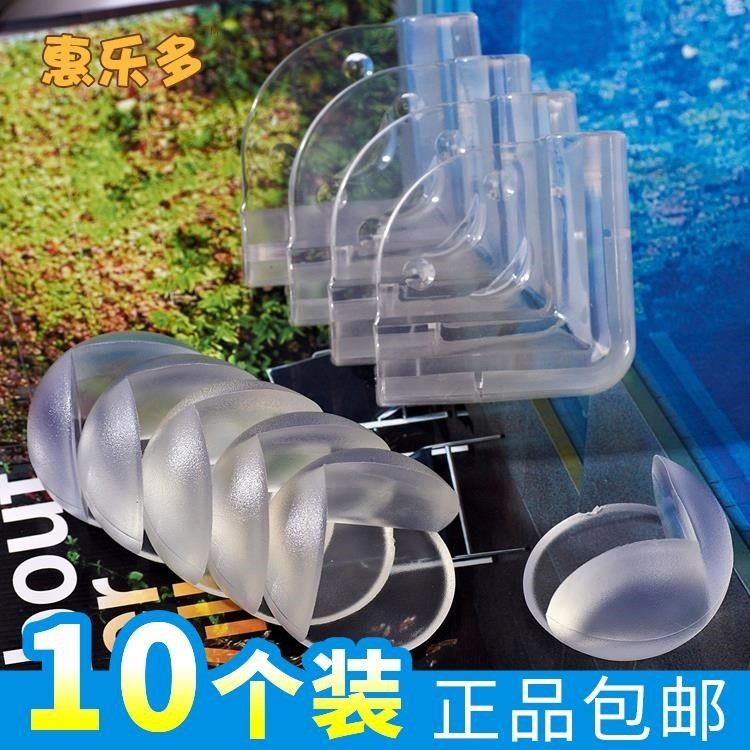 Baby Silicone Anti-Collision Kid Round Small Horn Thickened Protective Sheath Soft Corner Sharp Corner Table Corner Table Corner Collision Avoidance Corner