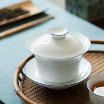 Ceramic blue-edged cover bowl Single non-hot hand teacup White porcelain thin tire three-year-old large tea anti-hot tea set Babao tea