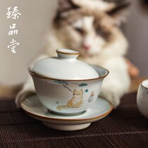 Tang ceramic cover bowl Three-cai bowl Teacup Large Ruyao handmade tea bowl Single Kung Fu tea household