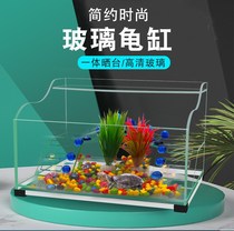 New turtle cylinder glass with sunbed villa rectangular small fish tank surface cylinder transparent basin