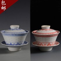 Cultural Revolution porcelain Jingdezhen Hand-painted alum red green flower Ling-ling large tasting 3-only cover bowl tea mug lid cup old